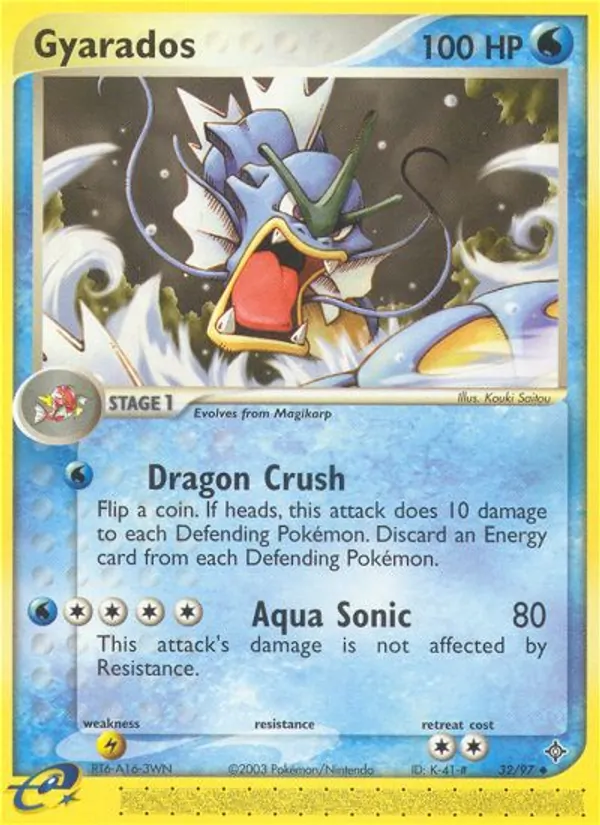 Garados 32/97