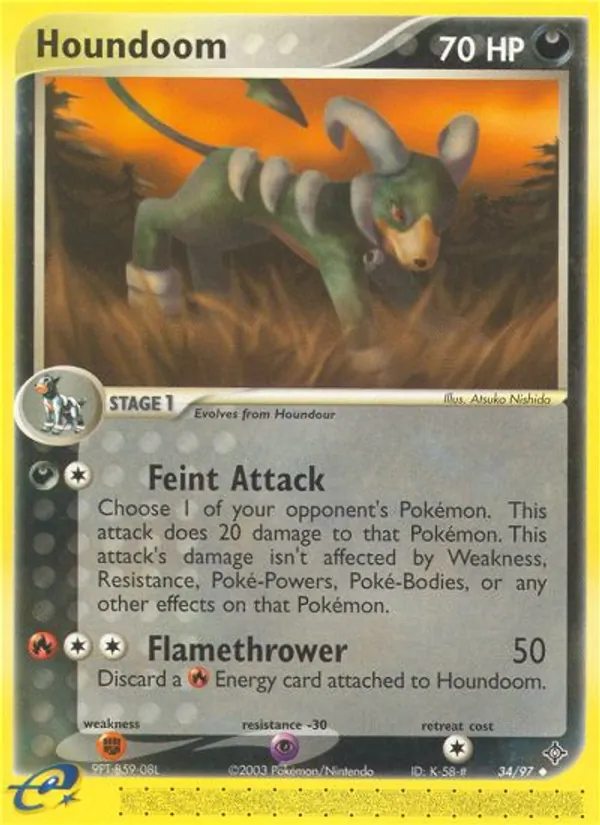Hundemon 34/97