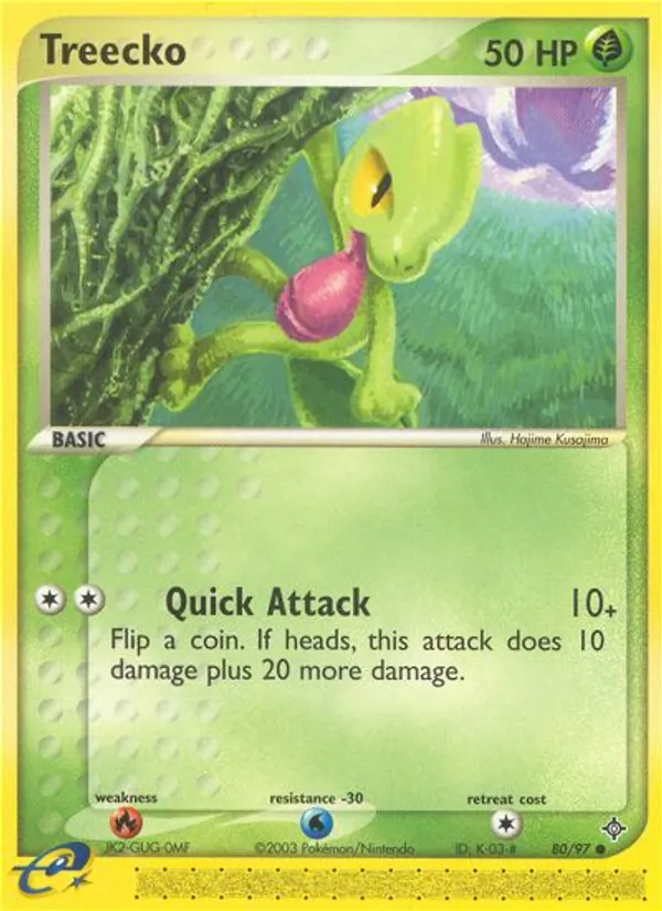 Geckarbor 80/97