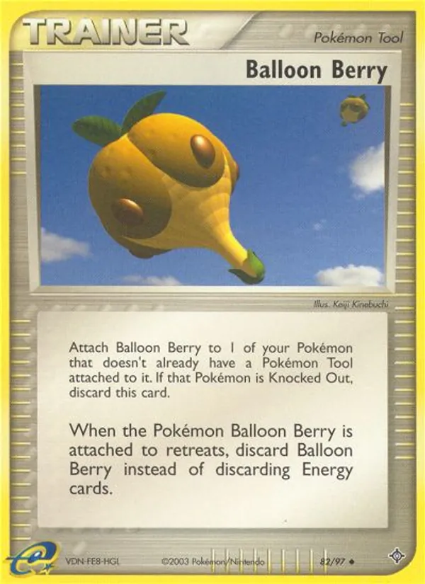 Ballonbeere 82/97