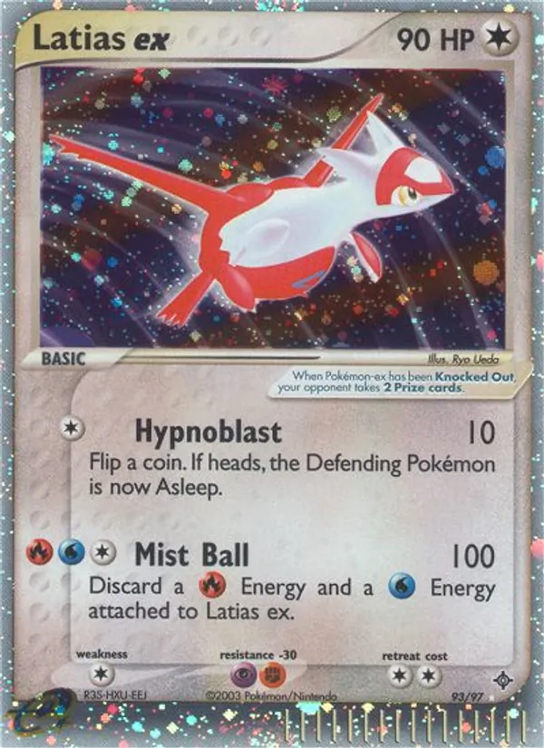 Latias-ex 93/97