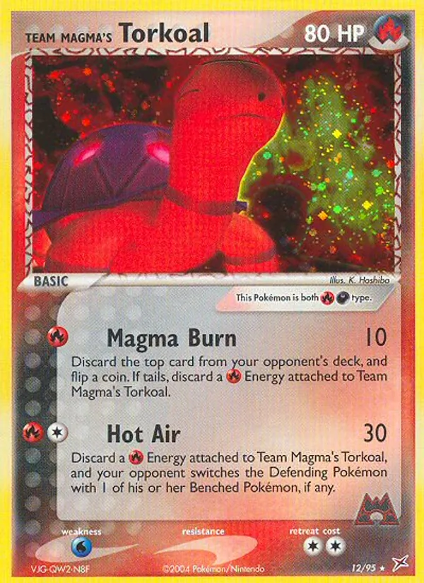 Team Magmas Qurtel 12/95