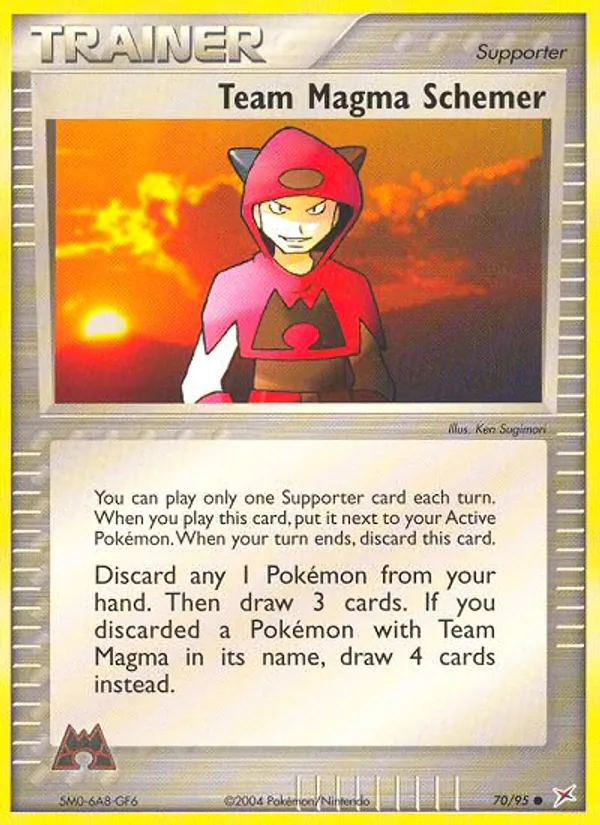 Team Magma Intrigant 70/95