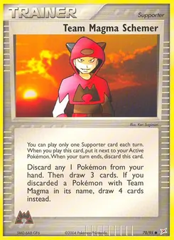 Team Magma Intrigant