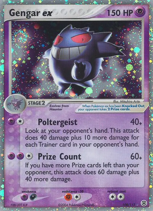Gengar-ex 108/112