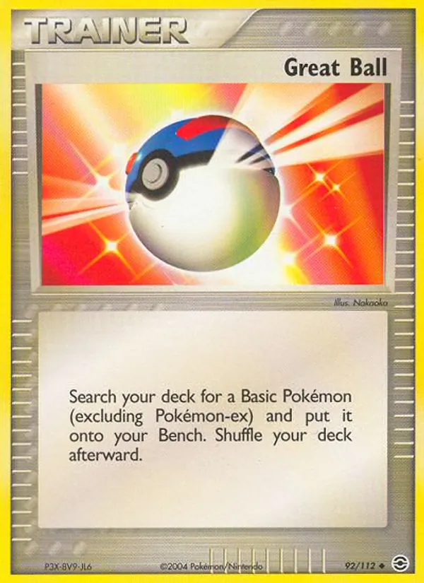 Superball 92/112