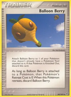 Balloon Berry*