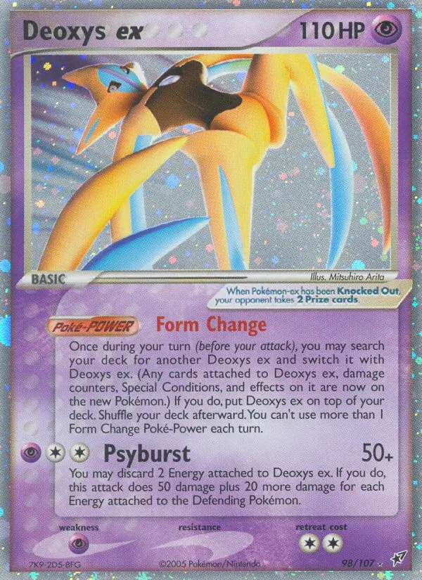 Deoxys-ex 98/107