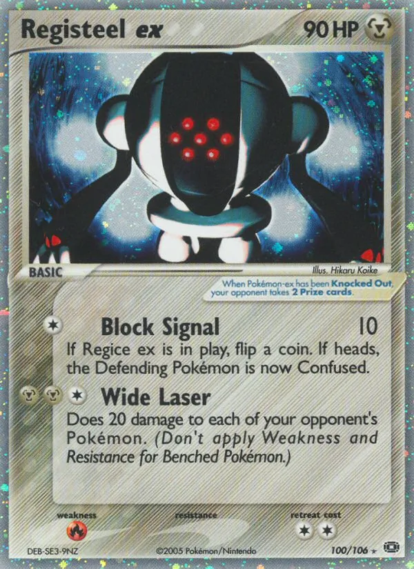Registeel-ex 100/106