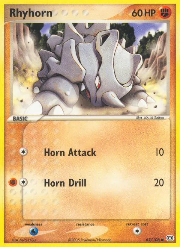 Rihorn 62/106