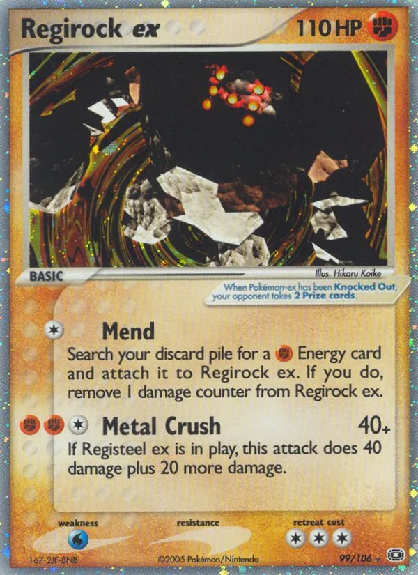 Regirock-ex 99/106