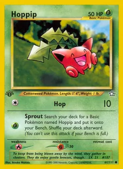 Hoppspross