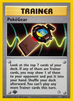 PokéCom