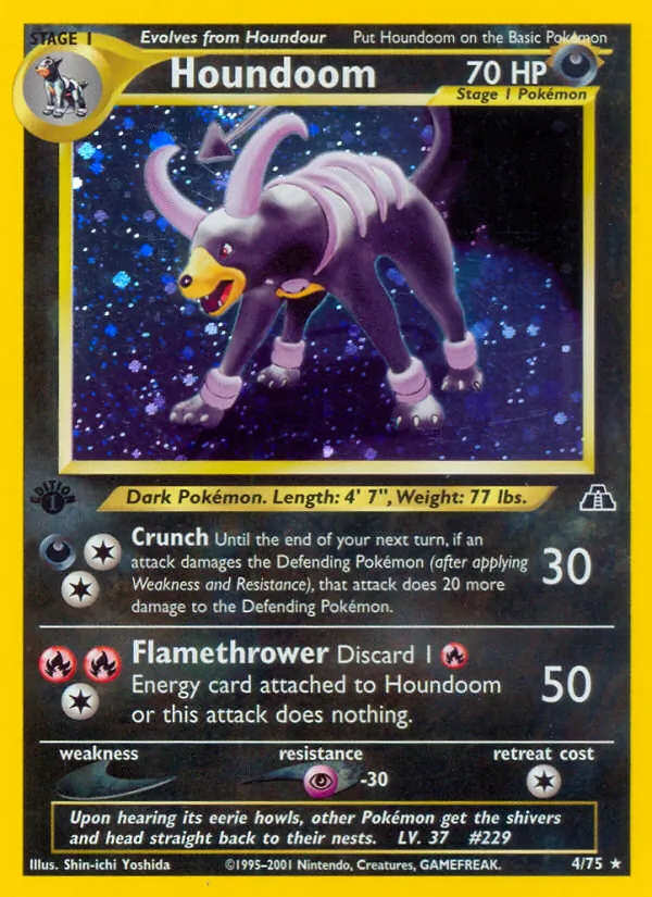 Hundemon 4/75