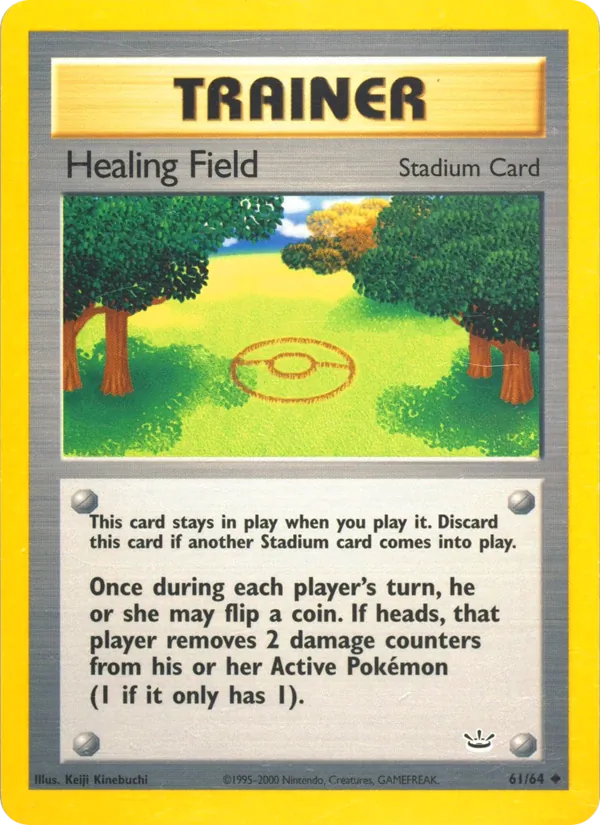 Healing Field* 61/64
