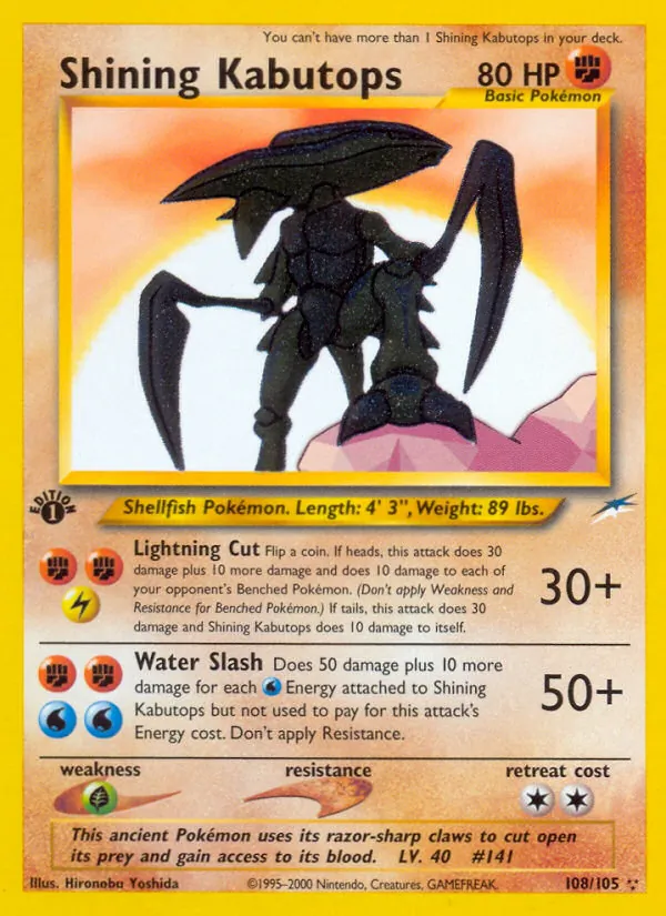 Schimmerndes Kabutops 108/105