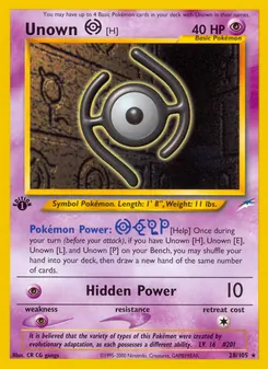 Icognito H