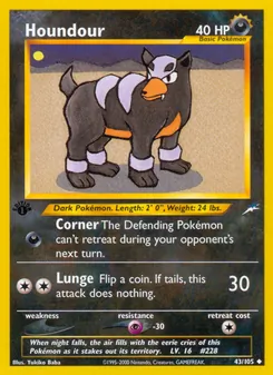 Hunduster