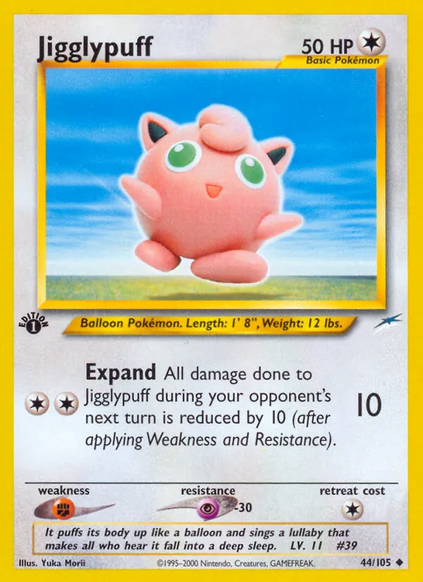 Pummeluff 44/105