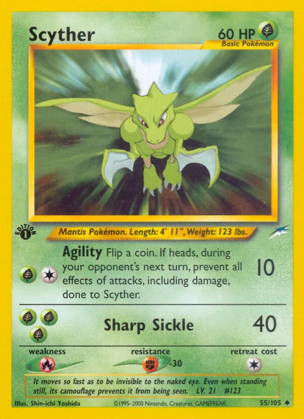 Sichlor 55/105