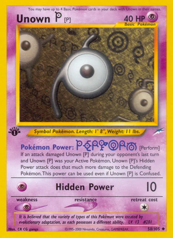 Icognito P 58/105
