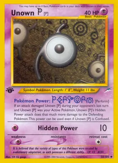 Icognito P
