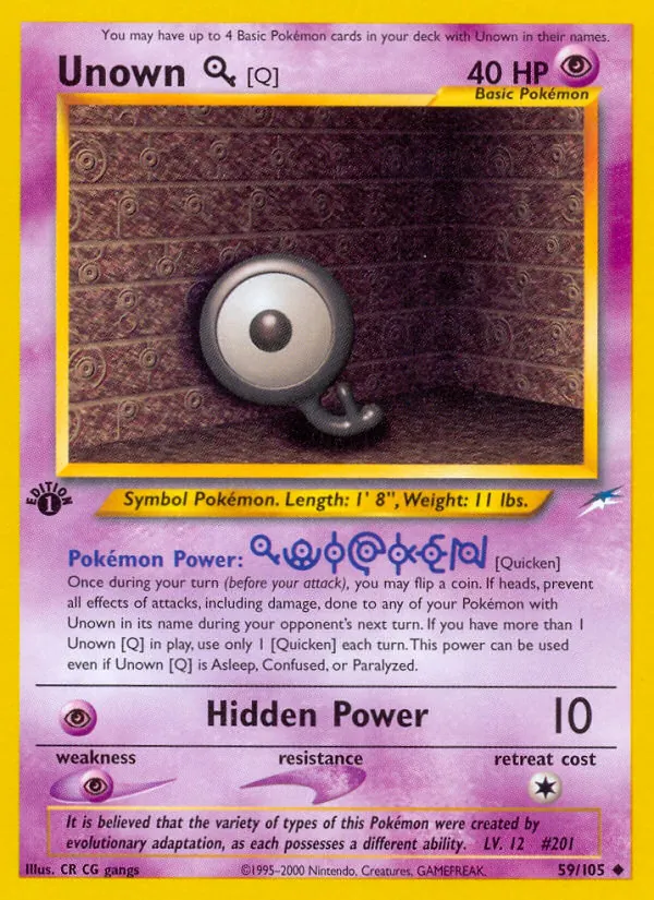 Icognito Q 59/105