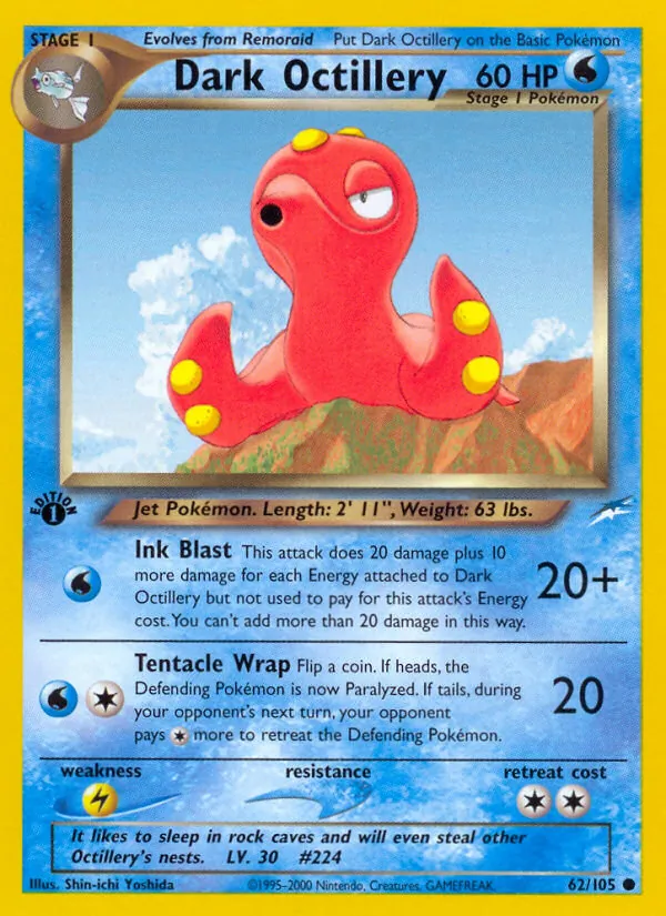 Dunkles Octillery 62/105