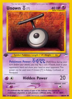 Icognito T