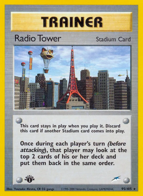 Radio Turm 95/105