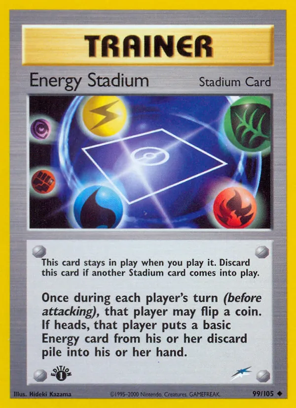 Energie-Arena 99/105