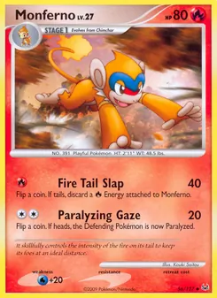 Panpyro