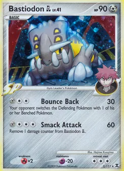Bollterus GL