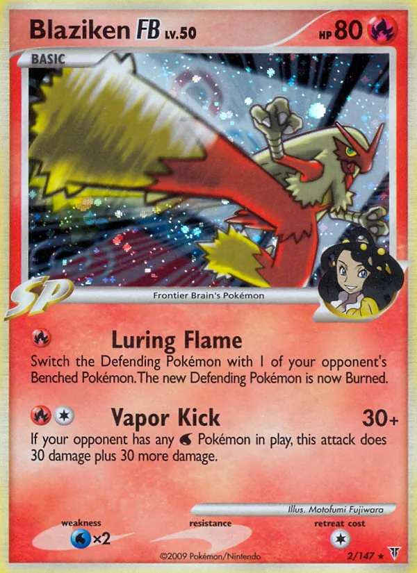 Lohgock FB 2/147