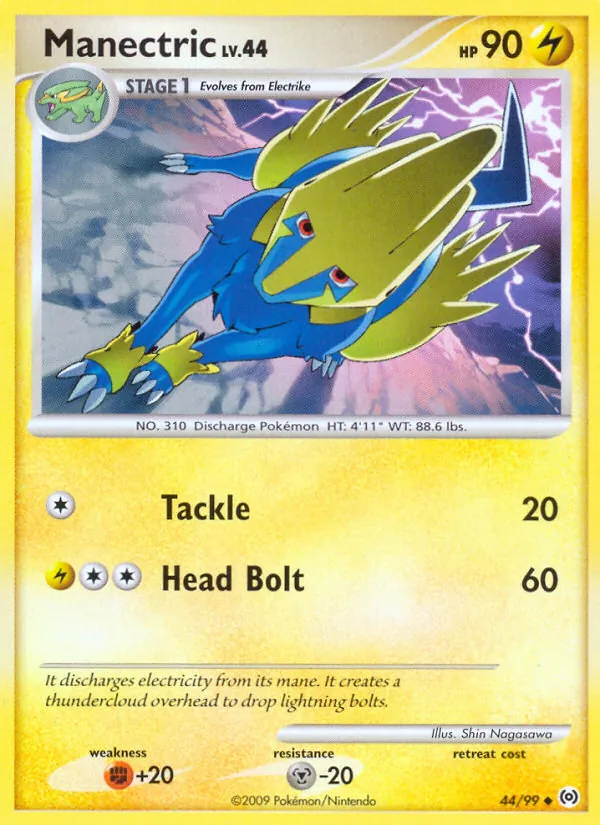 Voltenso 44/99