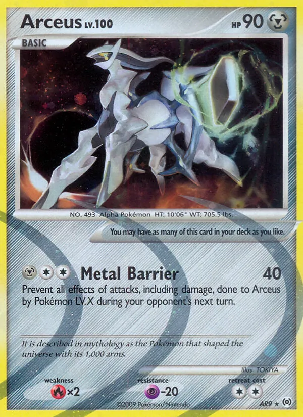 Arceus AR9