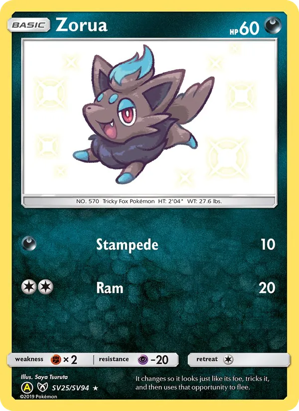 Zorua SV25