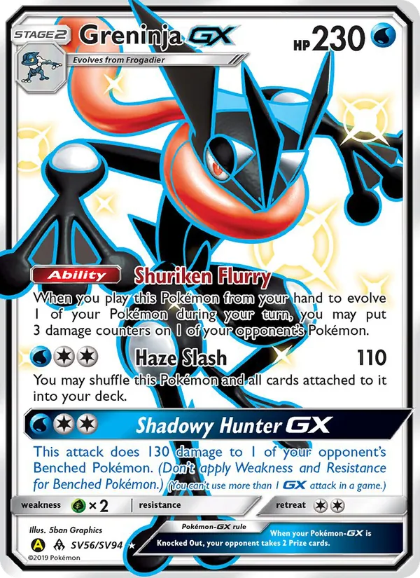Quajutsu-GX SV56