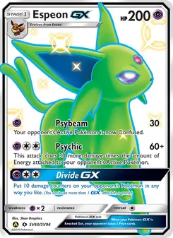 Psiana-GX