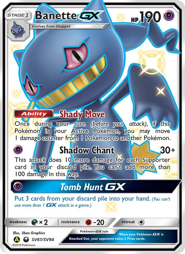 Banette-GX SV61