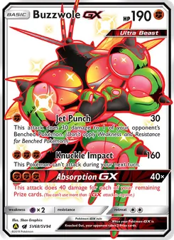 Masskito-GX