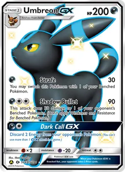 Nachtara-GX