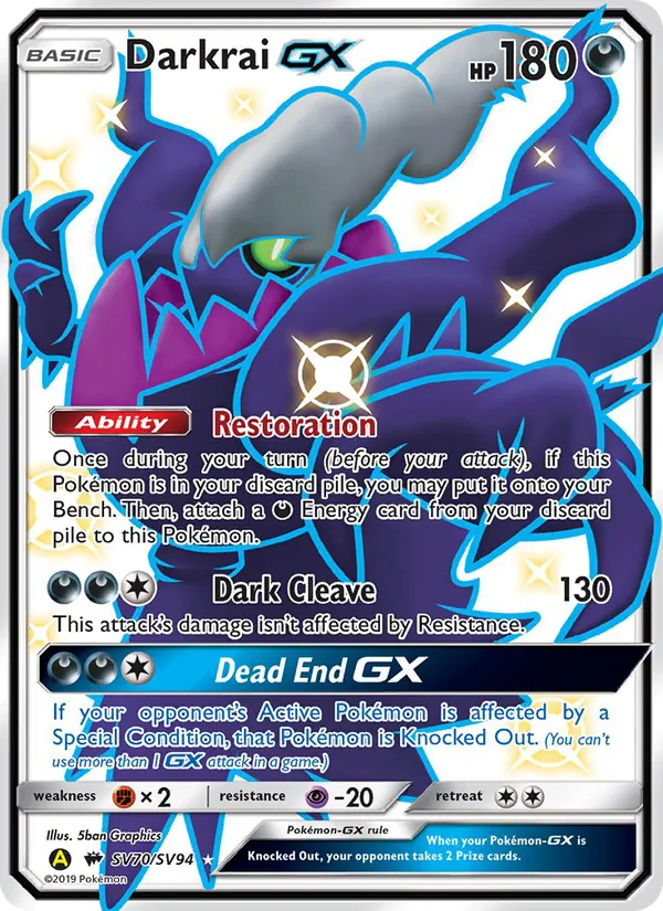 Darkrai-GX SV70
