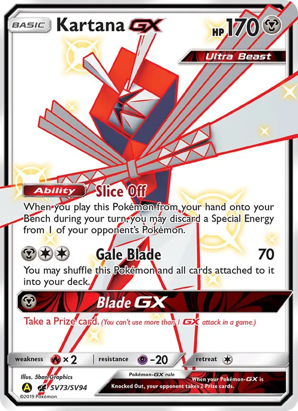 Katagami-GX SV73