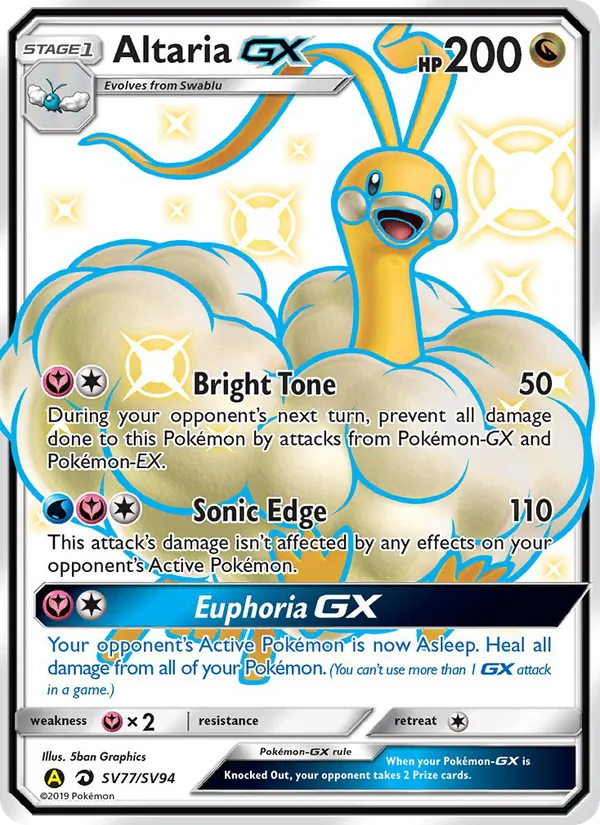 Altaria-GX SV77