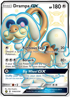 Sen-Long-GX