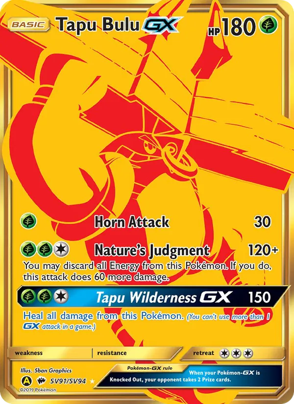 Kapu-Toro-GX SV91