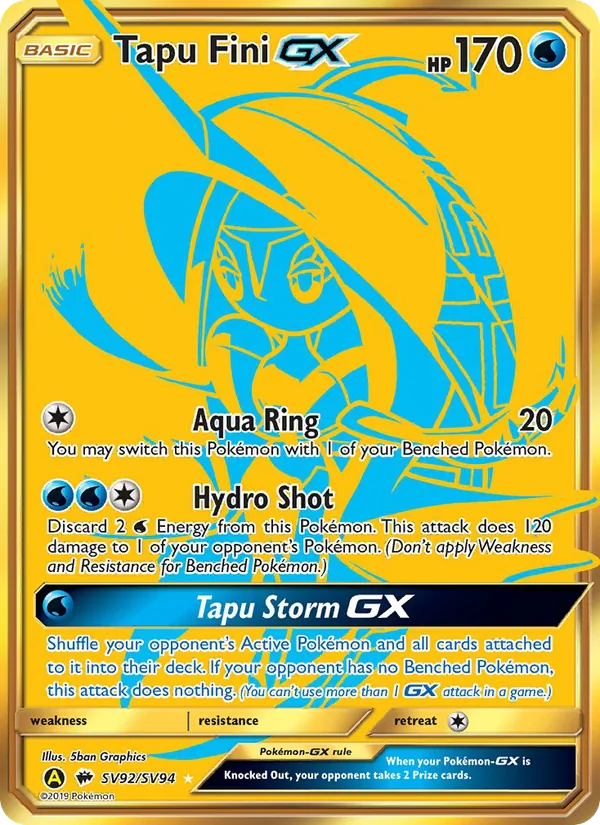 Kapu-Kime-GX SV92