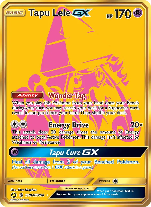 Kapu-Fala-GX SV94