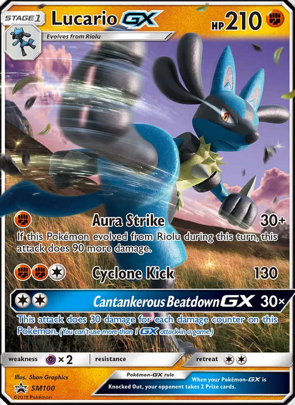 Lucario GX SM100